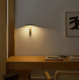 MARSET KONOHA wall lamp interior 2