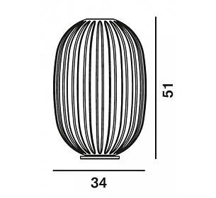 Lauavalgusti Plass Media, 150W E27